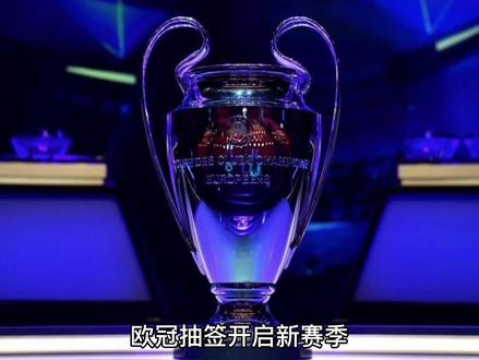 准的