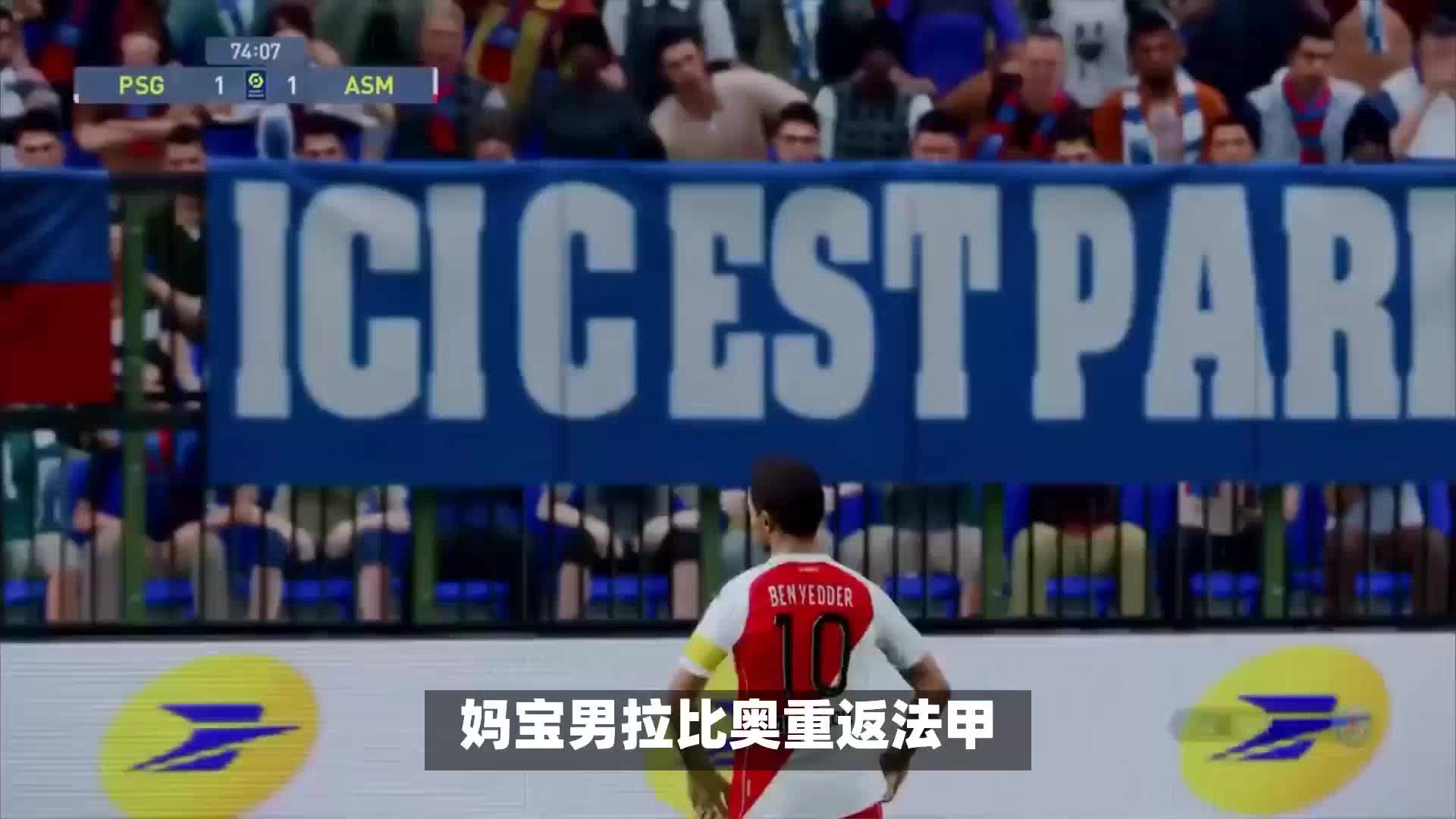 年少成名