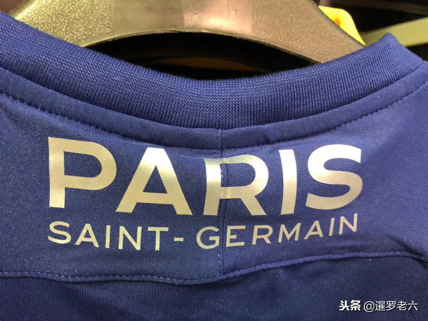 并非